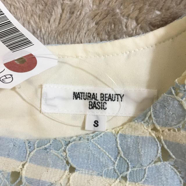 NATURAL BEAUTY BASIC(ナチュラルビューティーベーシック)のあすみん様専用 レディースのトップス(シャツ/ブラウス(半袖/袖なし))の商品写真