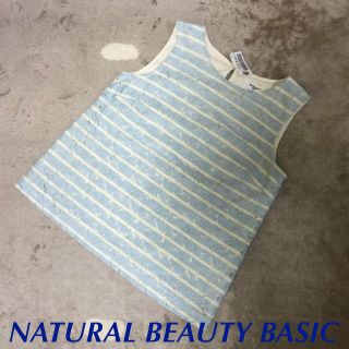 ナチュラルビューティーベーシック(NATURAL BEAUTY BASIC)のあすみん様専用(シャツ/ブラウス(半袖/袖なし))