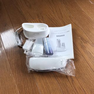 アムウェイ(Amway)の美顔器(フェイスケア/美顔器)