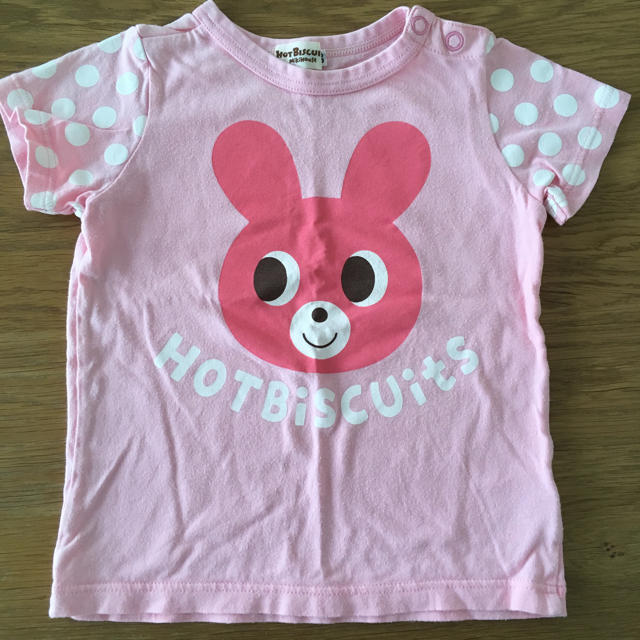 HOT BISCUITS(ホットビスケッツ)のHOT BISCUITS Ｔシャツ 80 キッズ/ベビー/マタニティのベビー服(~85cm)(Ｔシャツ)の商品写真