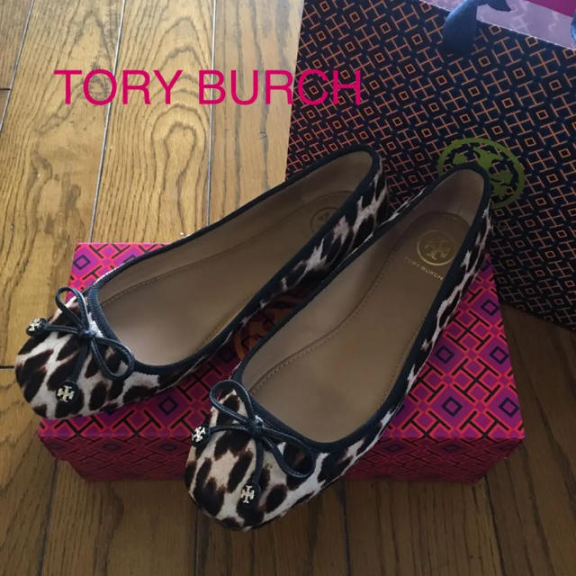 TORY BURCH新品ハラコレオパード柄バレエシューズ