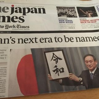 アサヒシンブンシュッパン(朝日新聞出版)のkaliさん専用(印刷物)