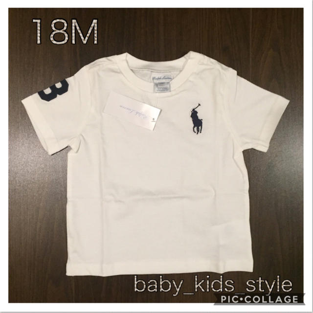 Ralph Lauren(ラルフローレン)のラルフローレン 定番 白 85 キッズ/ベビー/マタニティのベビー服(~85cm)(Ｔシャツ)の商品写真