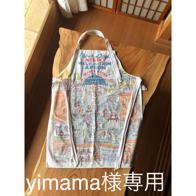 DENIM DUNGAREE(デニムダンガリー)のエプロン レディースのレディース その他(その他)の商品写真