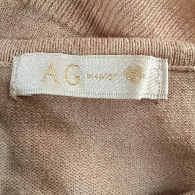 AG by aquagirl(エージーバイアクアガール)のAG カットソー ベージュ レディースのトップス(カットソー(長袖/七分))の商品写真