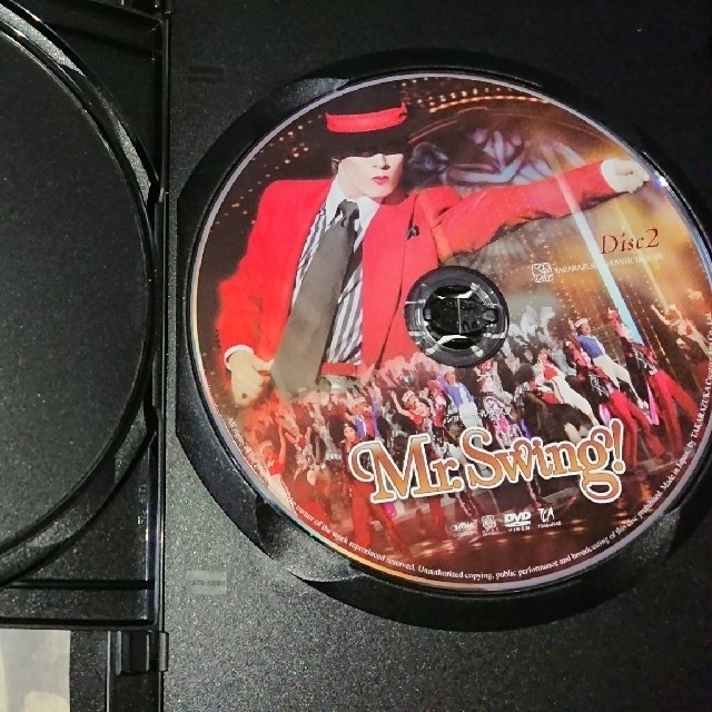 宝塚歌劇団花組愛と革命の詩/Mr.Swing! DVD