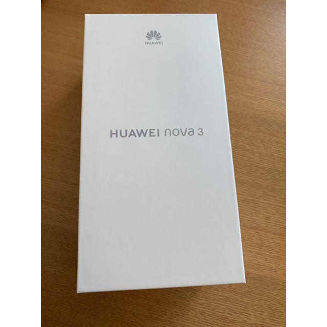 【未開封品】HUAWEI nova3 ブラック 新品未開封 SIM フリー本体