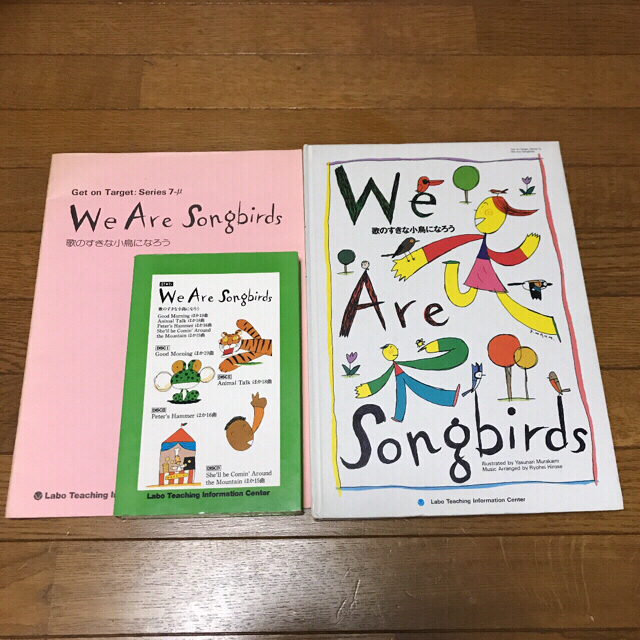 出産祝い ラボ教育センター ライブラリー CD☆絵本 キッズ+ファミリー 出産祝い ラボ教育センター ライブラリー CD☆絵本 キッズ+ファミリー