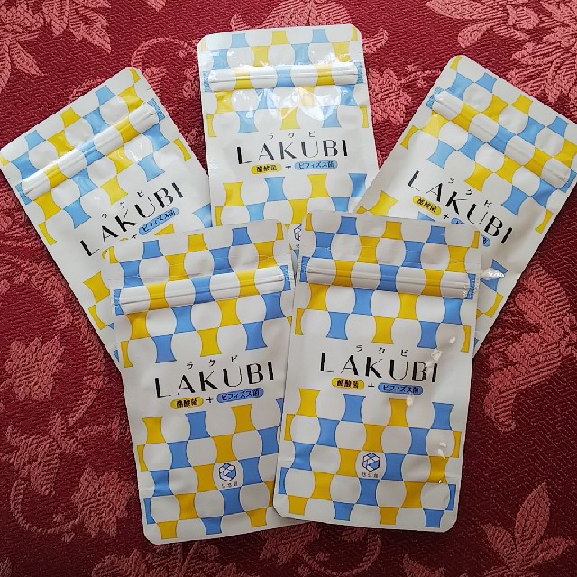 ラクビ　Lakubi  5個セット