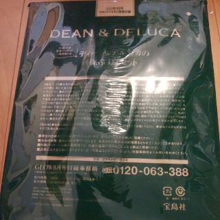 ディーンアンドデルーカ(DEAN & DELUCA)のDEAN＆DELUCA 保冷バッグ 付録 新品未開封(弁当用品)