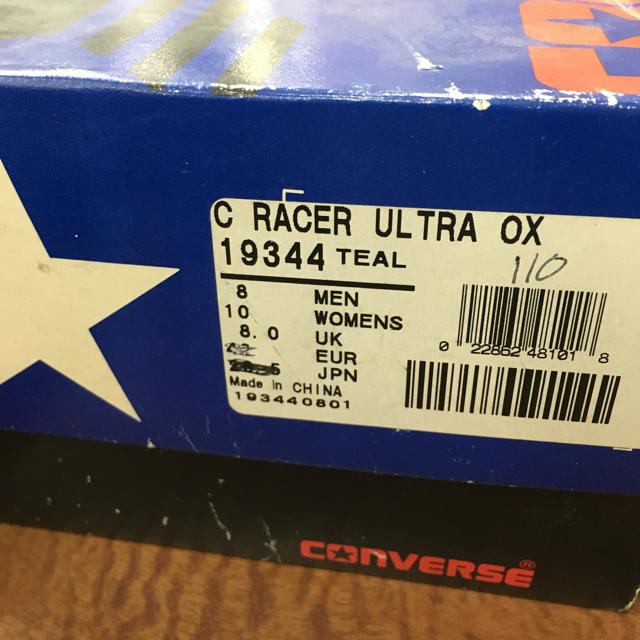 CONVERSE(コンバース)のコンバース CONVERS RACAER ULTRA メンズの靴/シューズ(スニーカー)の商品写真