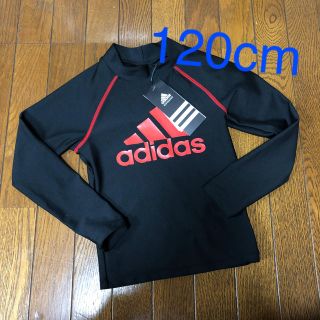 アディダス(adidas)のadidas 120cm ラッシュガード(水着)