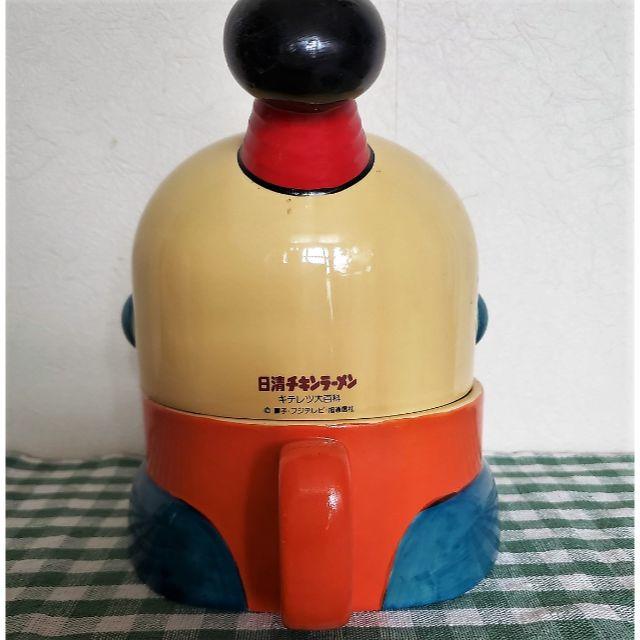 希少 激レア】日清チキンラーメン懸賞品 キテレツ大百科 コロ助 陶器-