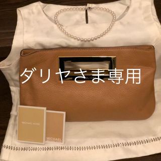 マイケルコース(Michael Kors) クラッチ(レディース)(ベージュ系)の ...