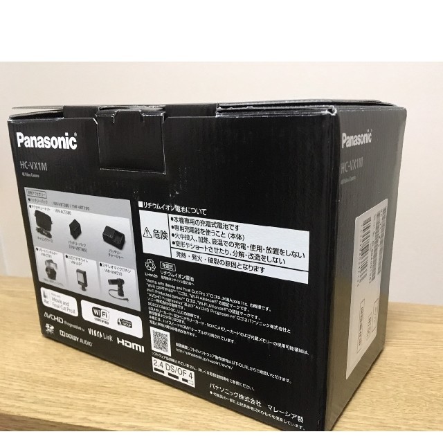 Panasonic HC-VX1M-W ホワイト パナソニック 4Kビデオカメラ 純正売 カメラ
