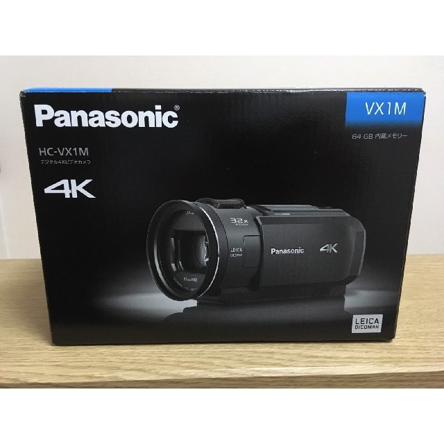 Panasonic HC-VX1M-W ホワイト パナソニック 4Kビデオカメラ