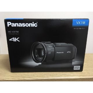 パナソニック(Panasonic)のPanasonic HC-VX1M-W ホワイト パナソニック 4Kビデオカメラ(ビデオカメラ)