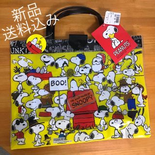 スヌーピー(SNOOPY)の新品★スヌーピー プールバッグ ビーチバッグ★男の子 女の子(その他)