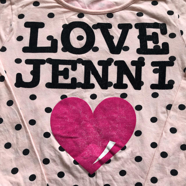 JENNI(ジェニィ)のジェニー長袖Tシャツ二枚セット キッズ/ベビー/マタニティのキッズ服男の子用(90cm~)(Tシャツ/カットソー)の商品写真