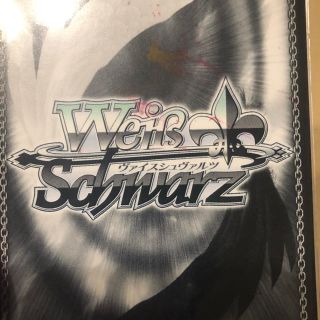 サブ様専用(その他)