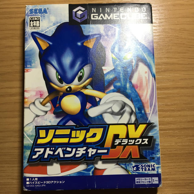 ニンテンドーゲームキューブ ソニックアドベンチャーdxの通販 By B1173 S Shop ニンテンドーゲームキューブならラクマ