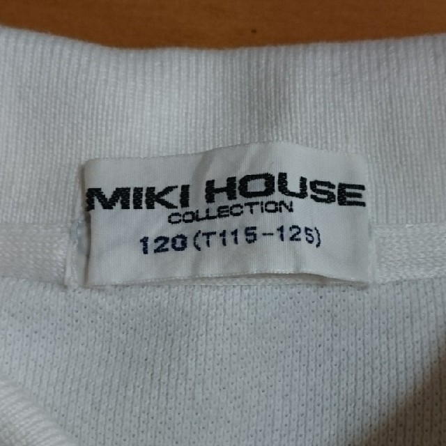 mikihouse(ミキハウス)の白ポロシャツ 120 キッズ/ベビー/マタニティのキッズ服男の子用(90cm~)(ブラウス)の商品写真