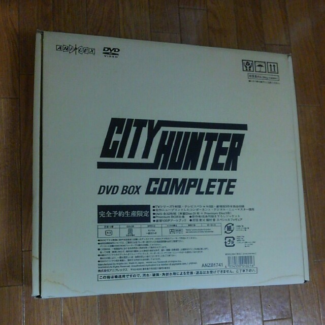 新品 シティーハンター CITY HUNTER COMPLETE DVD-BOX