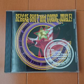 PURPLE/REGGAE SHOT&COMIC JINGLE(その他)