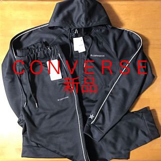 コンバース(CONVERSE)のとし様 専用  コンバース ジャージ 上下セット メンズＭサイズ(ジャージ)