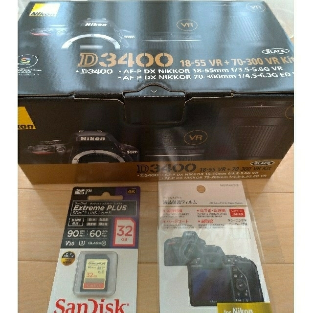 【新品】Nikon D3400 18-55 VR + 70-300 VR kit