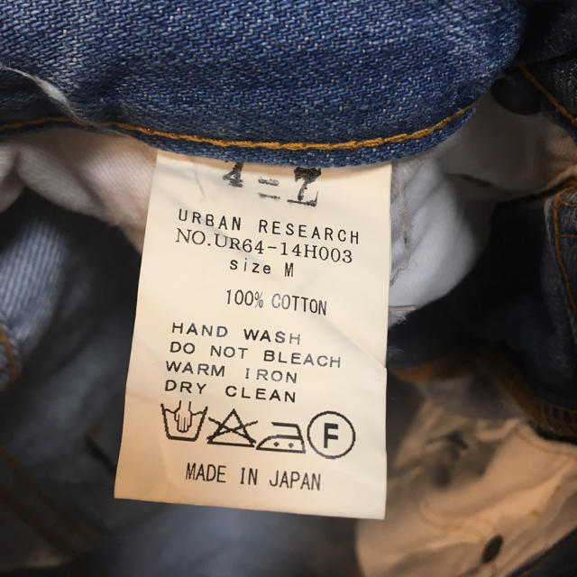 URBAN RESEARCH(アーバンリサーチ)のアーバンリサーチ ジーパン ジーンズ M メンズのパンツ(デニム/ジーンズ)の商品写真