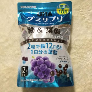 ユーハミカクトウ(UHA味覚糖)のるんるんさま専用♡(その他)