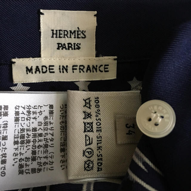Hermes シャツ/ブラウス(長袖/七分) エルメスの上質でシルクプリントが美しいブラウス レディース エルメスの上質でシルクプリントが