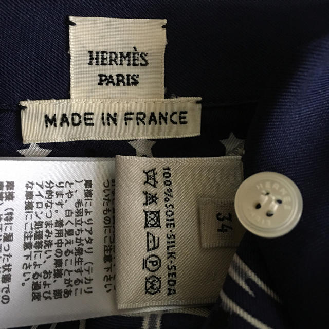 Hermes シャツ/ブラウス(長袖/七分) エルメスの上質でシルクプリントが美しいブラウス レディース エルメスの上質でシルクプリントが美しいブラウス 【店内全品送料無料】