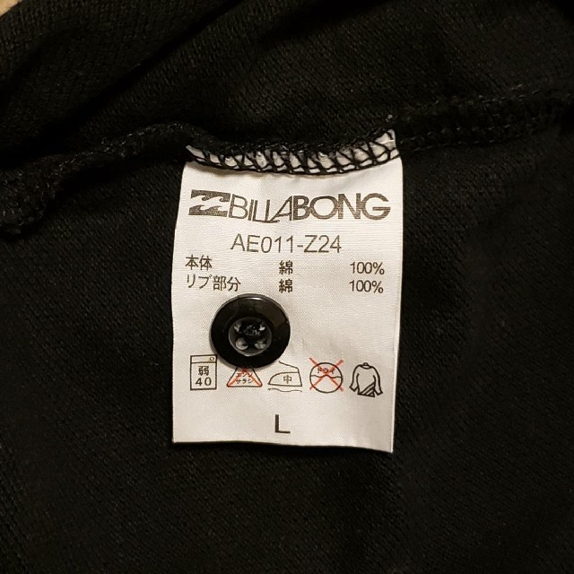 billabong(ビラボン)のぐべ様専用 メンズのトップス(ポロシャツ)の商品写真