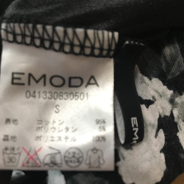 EMODA(エモダ)のダッフィー専用 レディースのスカート(ミニスカート)の商品写真
