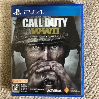 プレイステーション4(PlayStation4)のCODww2(家庭用ゲームソフト)