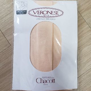 チャコット(CHACOTT)のお値下げChacott　サポートタイツ(ダンス/バレエ)