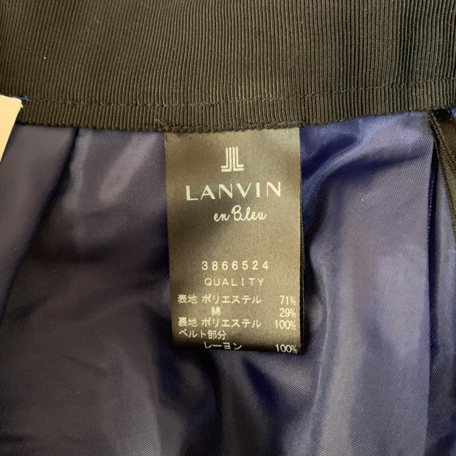 LANVIN en Bleu(ランバンオンブルー)のランバンオンブルー LANVIN en bleu スカート  レディースのスカート(ひざ丈スカート)の商品写真