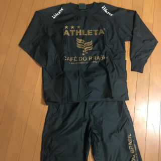 アスレタ(ATHLETA)のアスレタ ピステ上下(ウェア)