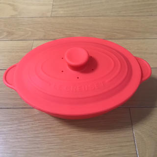 ルクルーゼ(LE CREUSET)のル・クルーゼ オリジナルシリコンスチーマー(調理道具/製菓道具)