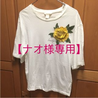 エイチアンドエム(H&M)のH&M お花のカットソー(カットソー(半袖/袖なし))