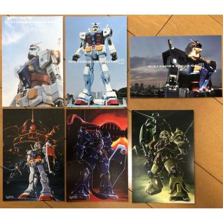 ガンダム30周年記念公式パンフレット、ポストカード、スタンプラリー