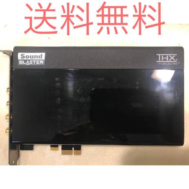 内蔵インターフェースSound BLASTER X-Fi Titanium HD SB1270