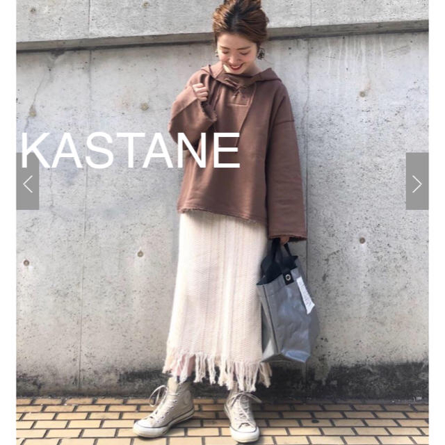 Kastane(カスタネ)の今季♡カスタネ♡ジャガード柄フリンジスカート レディースのスカート(ロングスカート)の商品写真