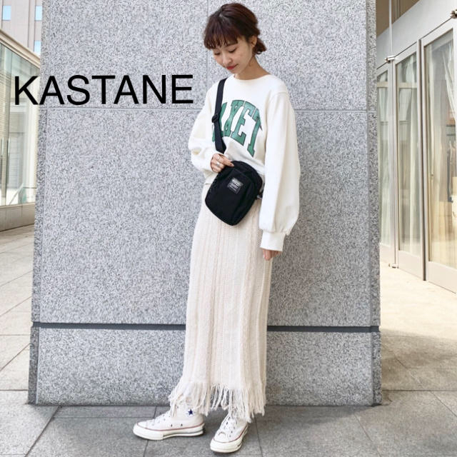 Kastane(カスタネ)の今季♡カスタネ♡ジャガード柄フリンジスカート レディースのスカート(ロングスカート)の商品写真