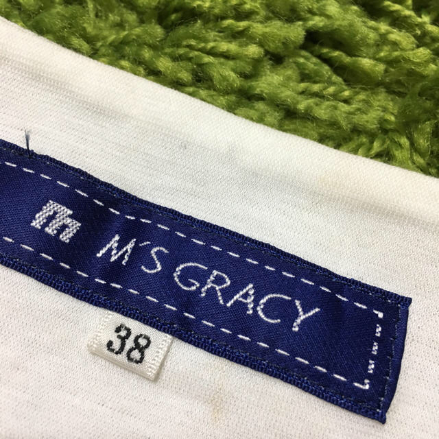 M'S GRACY(エムズグレイシー)のリリ様専用 クーポン レディースのトップス(カーディガン)の商品写真