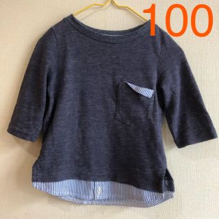 グローバルワーク(GLOBAL WORK)のたぬ様 カットソー&スウェットパンツ(Tシャツ/カットソー)