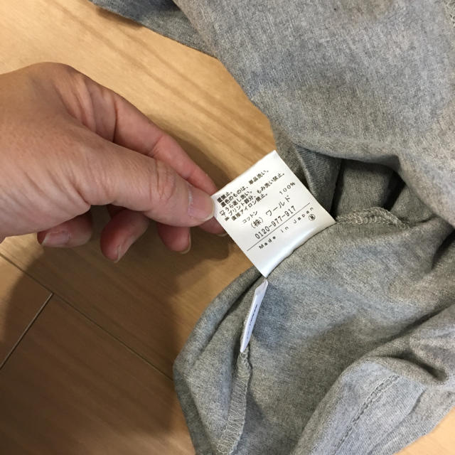 UNTITLED(アンタイトル)のTシャツ メンズのトップス(Tシャツ/カットソー(半袖/袖なし))の商品写真