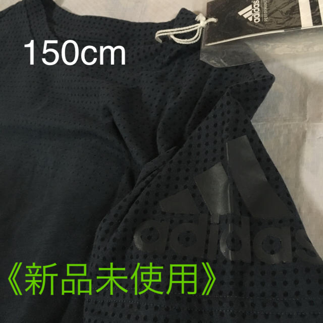 adidas(アディダス)の新品 アディダス Tシャツ 150センチ 紺色 adidas キッズ/ベビー/マタニティのキッズ服男の子用(90cm~)(Tシャツ/カットソー)の商品写真